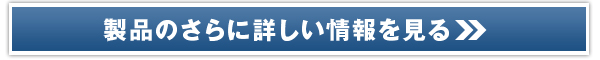 yʔ̗\W2014NzznshbgR̔TCg